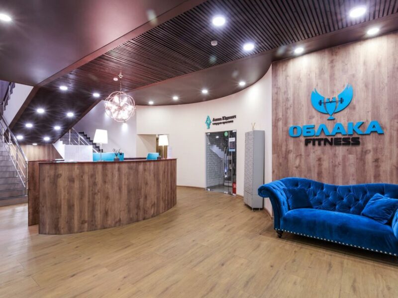 Фитнес клуб Облака