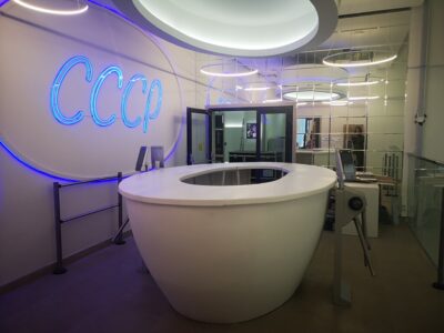 Фитнес СССР