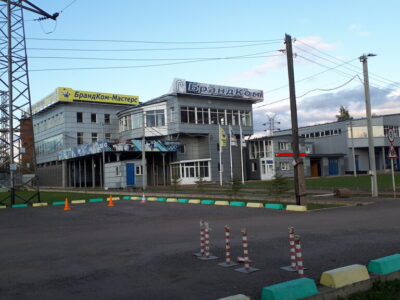 Клуб дзюдо Брандком-Мастерс