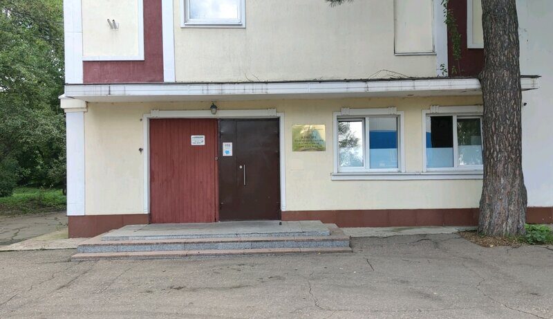 Стадион Мгик