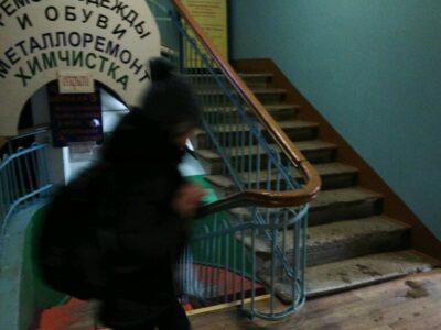 Юность Москвы СДЮШОР по греко-римской и вольной борьбе