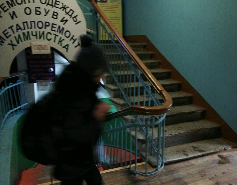 Юность Москвы СДЮШОР по греко-римской и вольной борьбе