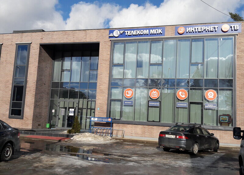 Domingo dance studio