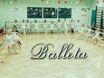 Школа-студия балета и хореографии Balleta