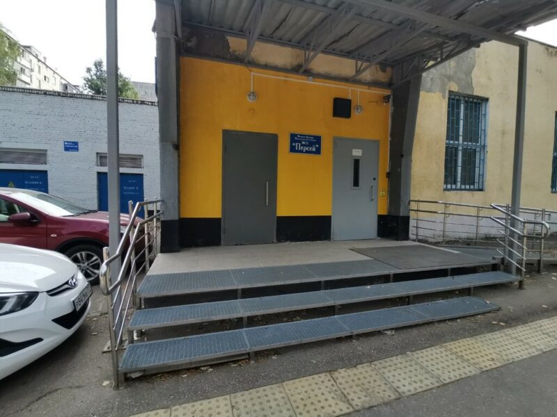 Центр культуры и спорта, филиал № 3