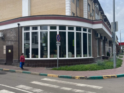 Фитнес Парк