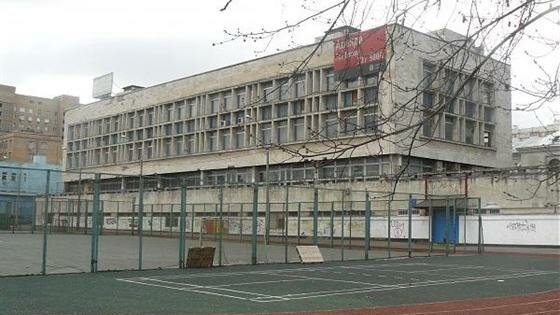 Московская футбольная академия