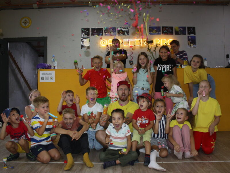 Роллер школа - RollerPro