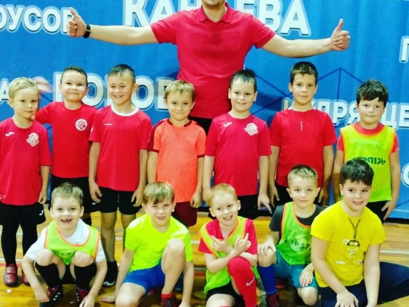 Детская футбольная школа Смарт