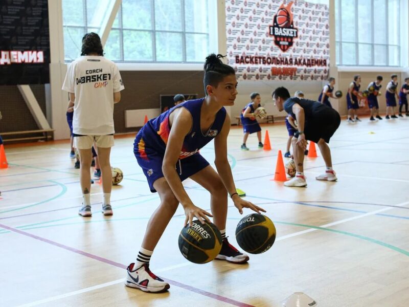 Баскетбольная академия Ibasket