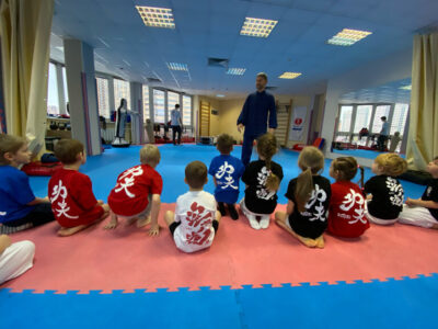 Центр каратэ