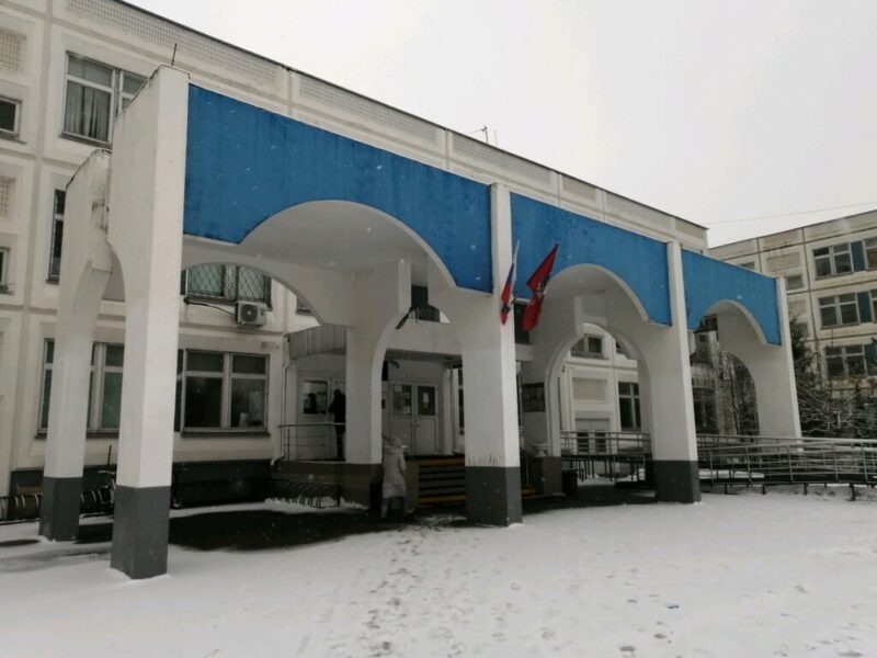 Принцесса спорта