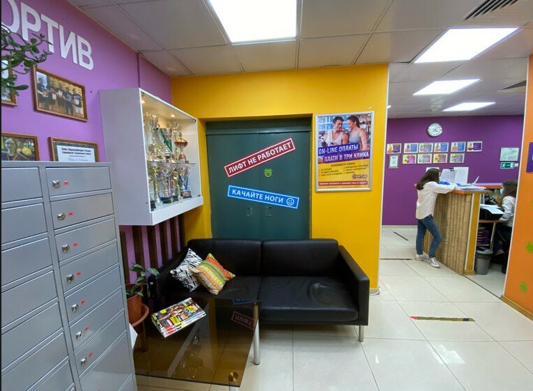 Клуб тайского бокса Рус