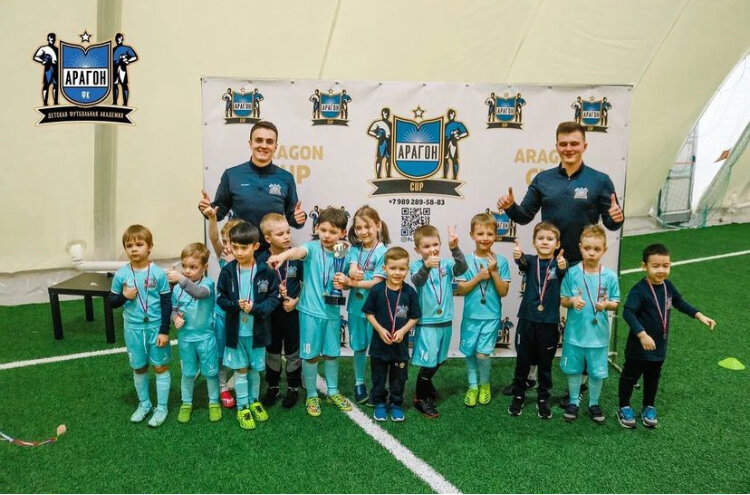 Детская Футбольная академия Арагон