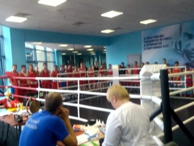 Центр бокса и единоборств, секция самбо