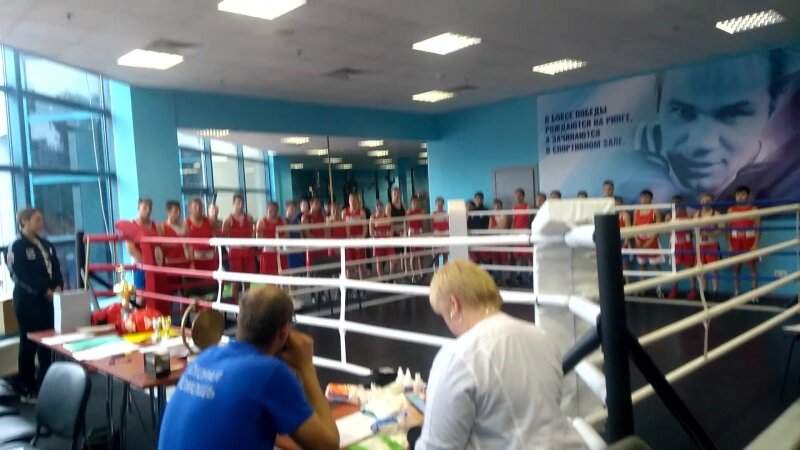 Центр бокса и единоборств, секция самбо