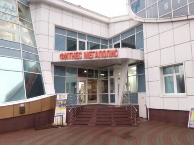 Школа Байдера - Айкидо Айкикай