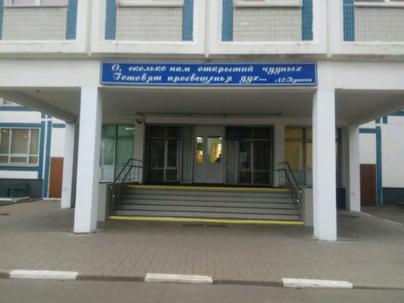 Студия Фламенко Ла Гарсиа