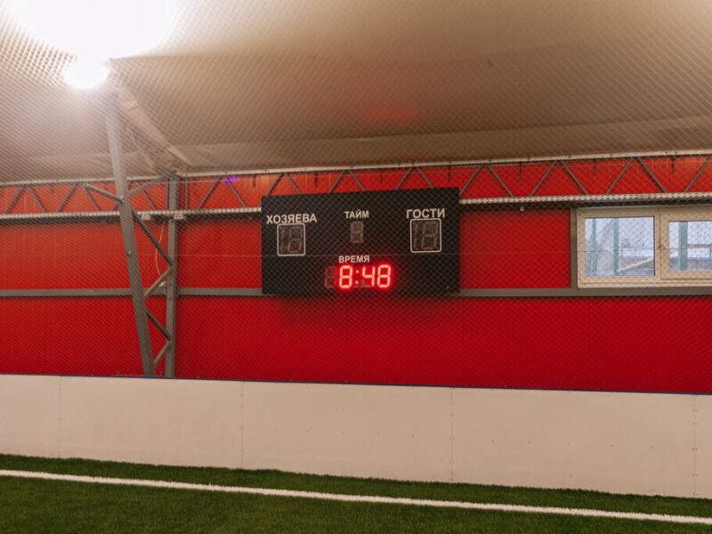 Детская академия футбола Дмитрия Аленичева