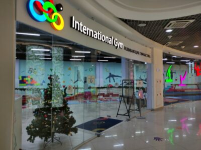 International Gym