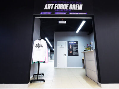 Art Force Crew