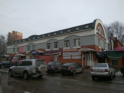 Спортивная секция Союз Киокушин Каратэ России