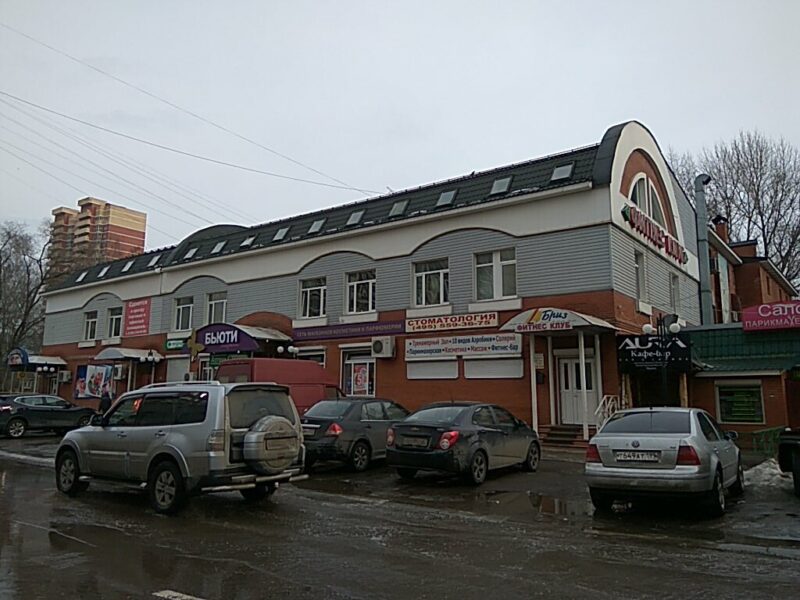 Спортивная секция Союз Киокушин Каратэ России