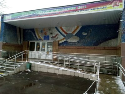 Фехтовальный клуб Флорет