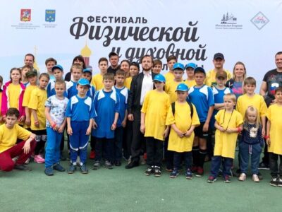 Детско-юношеский спортивный клуб по армейскому рукопашному бою Патриот