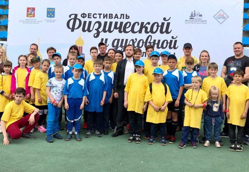 Детско-юношеский спортивный клуб по армейскому рукопашному бою Патриот