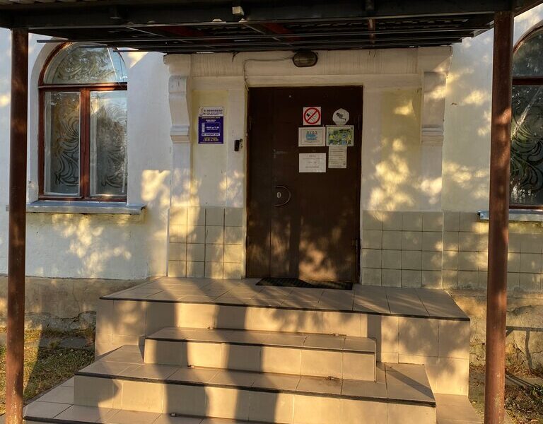 Детско-юношеская спортивная школа