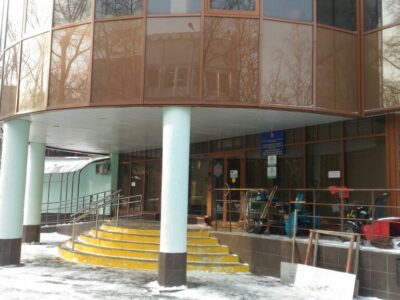 Волна Успеха