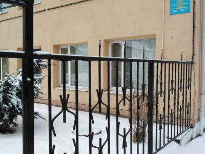 Государственное училище техникум олимпийского резерва