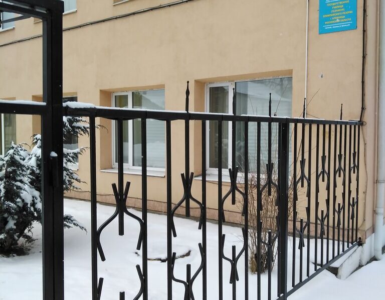 Государственное училище техникум олимпийского резерва