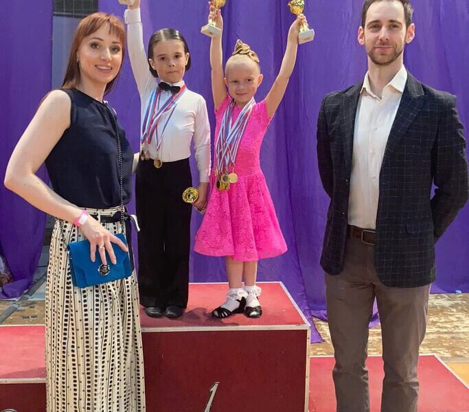 Студия танца Андромеда