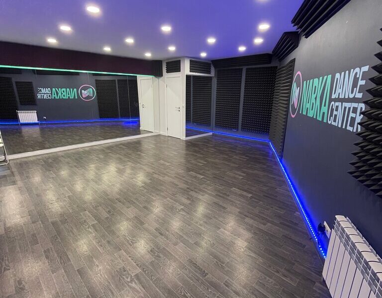 Набка танцевальный центр