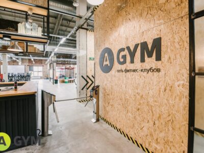 AGym