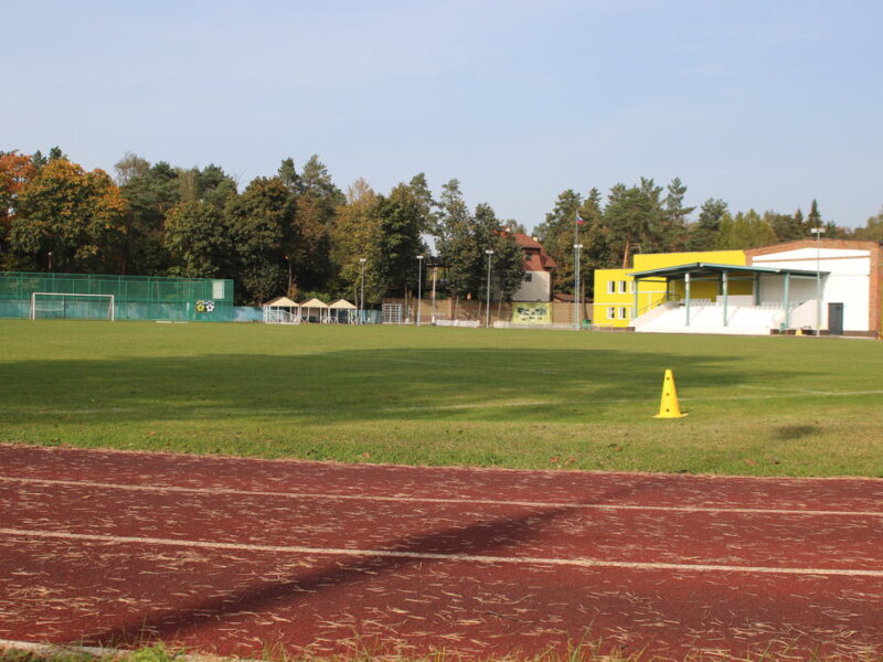 Ильинская спортивная школа Авангард