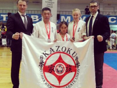 Школа Каратэ Киокушин