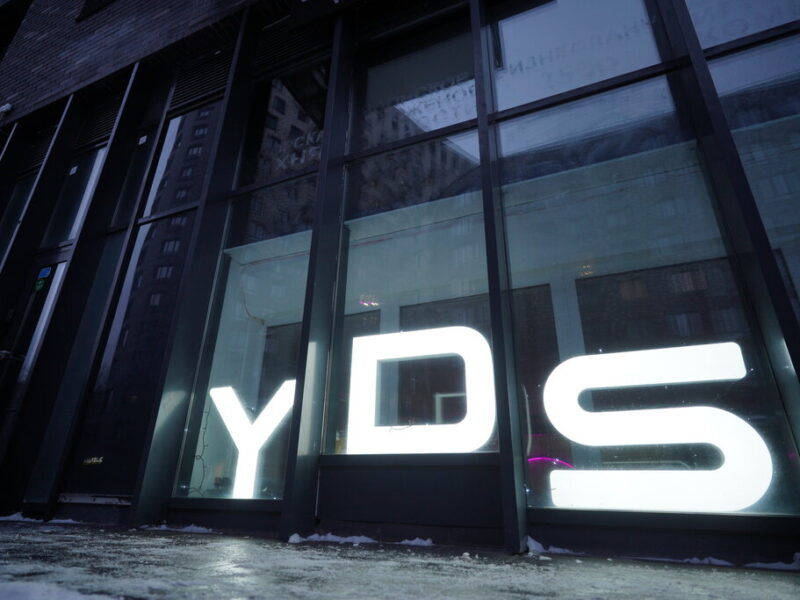 Yds dance studio