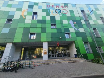 Спортивная школа олимпийского резерва по баскетболу, тренировочная база Олимп