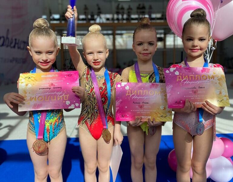 Центр художественной гимнастики Prestige