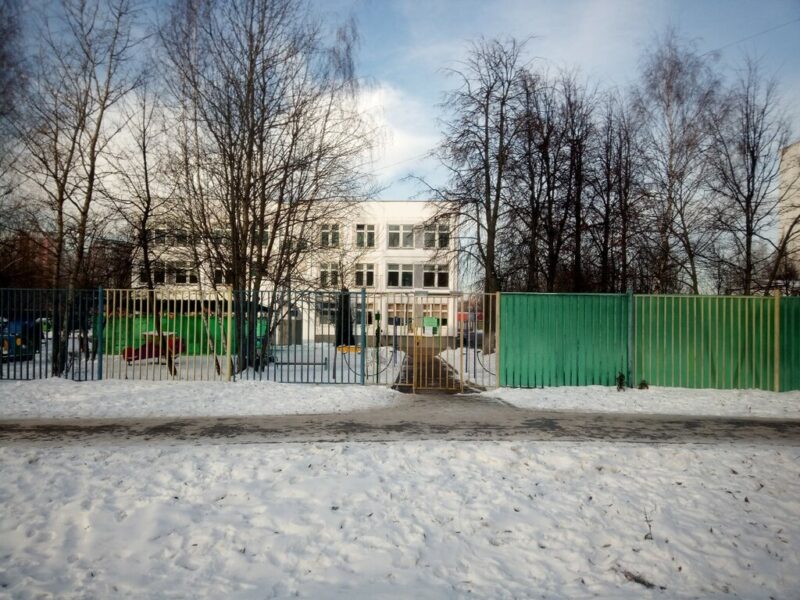 Фбддм Джиу-джитсу