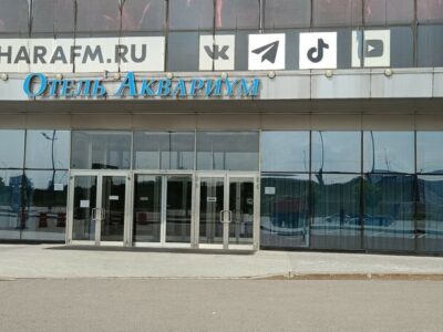 Центр гимнастики Юлии Барсуковой