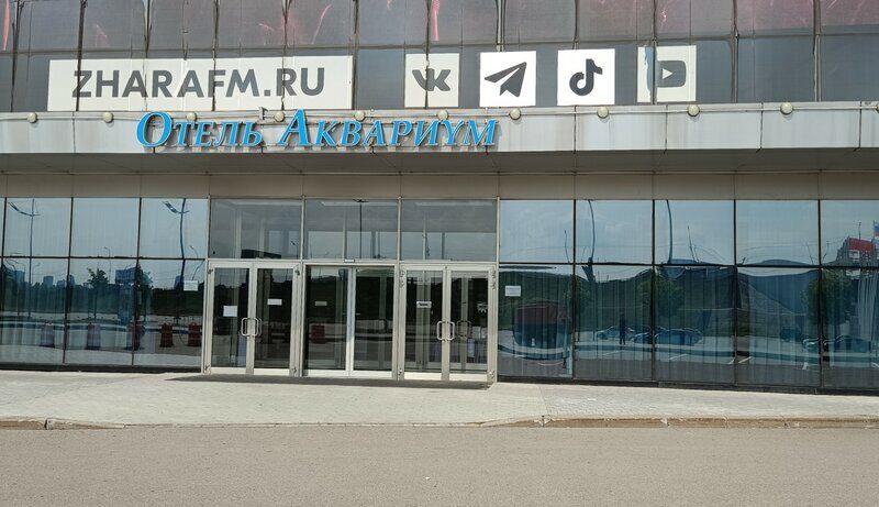 Центр гимнастики Юлии Барсуковой