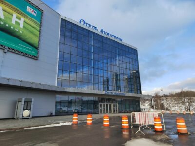 Школа Танцев Виталия Денисова и Натальи Пазына