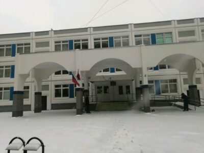 Клуб Сётокан каратэ-до Син Тай