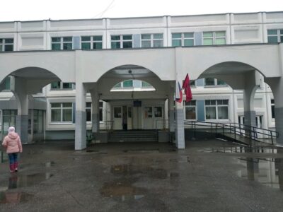 Тутти-фрутти