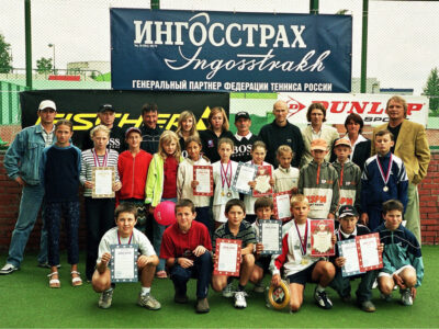 Федерация тенниса Одинцовского муниципального района