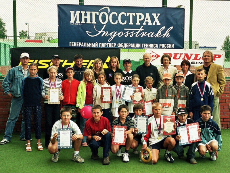 Федерация тенниса Одинцовского муниципального района